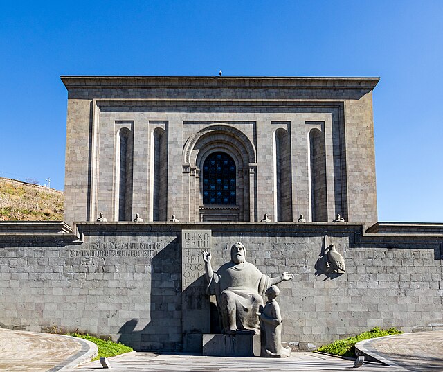 Matenadaran museum in Yerevan