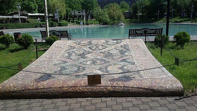 Megerian Carpet Mozaic in Yerevan