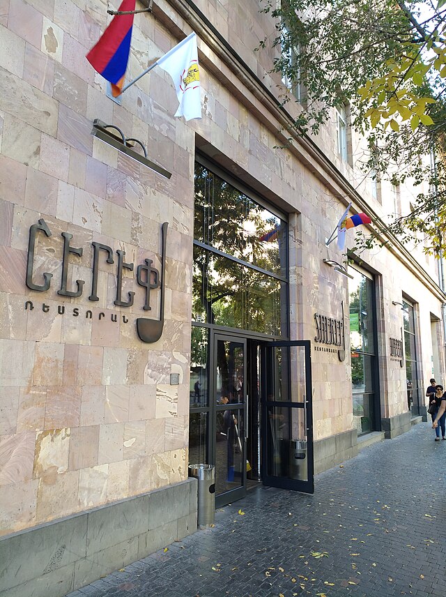 Sherep restaurant Armenie