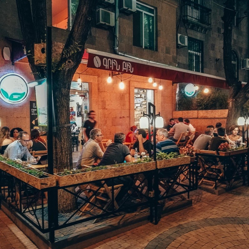 The Green Bean Yerevan